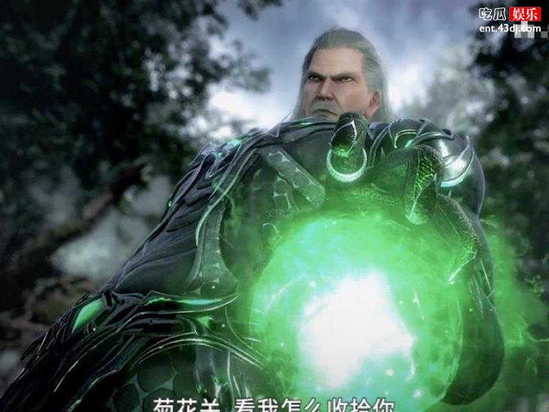 《斗罗大陆》肖战剧中颜值爆棚，吴宣仪俏皮可爱但是观众不感冒！