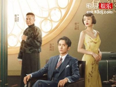 《光芒》徐树结局？吴丽姿是真心喜欢徐树吗？