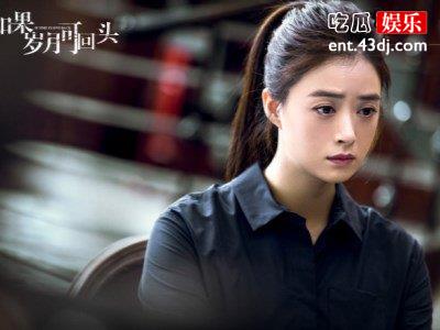 《如果岁月可回头》中年大叔带你重走青春，网友：潇洒走一回