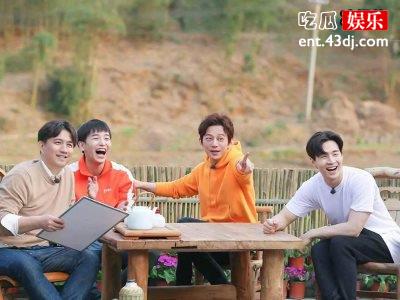 《向往4》周迅耍赖不走坏规矩，何炅面露难色难收场！