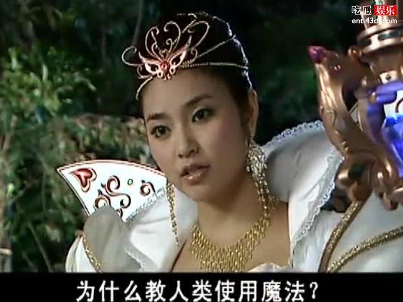 魔仙女王扮演者减肥后像“整容”，现代装照片受到网友喜爱！