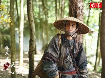 《无心法师3》无情CP分道扬镳，陈瑶接受采访讲述拍摄趣事！