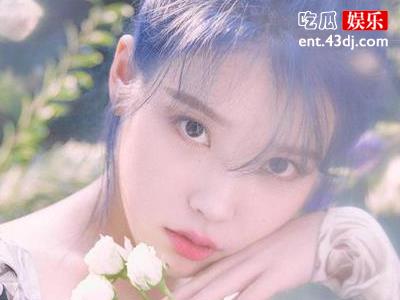 IU和崔雪莉姐妹关系破裂？为什么雪莉走后IU没有反应？