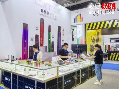 OMG品牌受邀出席，第七届深圳国际电子烟展之行圆满收官