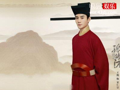 《清平乐》太要面子的两个人感情如何说出口，始终要一个人先说出来