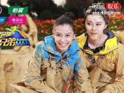 《奔跑吧》蔡徐坤ab婚服亮相，网友：晓明哥不会吃醋吗？