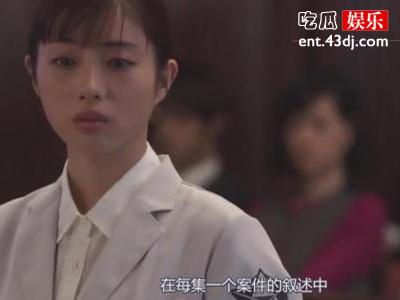 日剧热播三澄琴美和谁在一起更配？一起来看看！