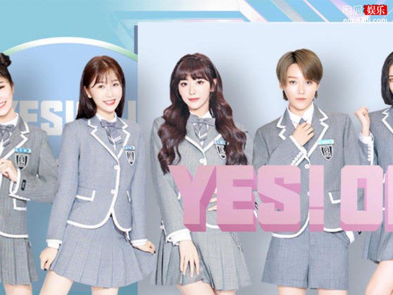 《创3》《青春有你2》选秀撞女团，导师阵容PK谁更胜一筹？