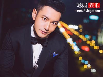 黄晓明李菲儿再续前缘？二人同台镜头被剪！