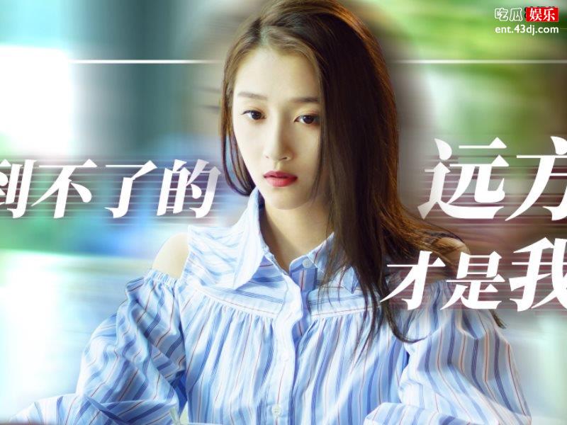 《二十不惑》王汀饰演职场女强人，霸气开撕毫不留情！