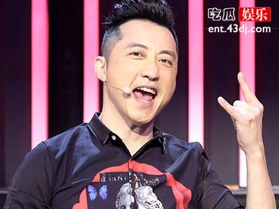 庾澄庆感情史记起底，和伊能静离婚原因曝光