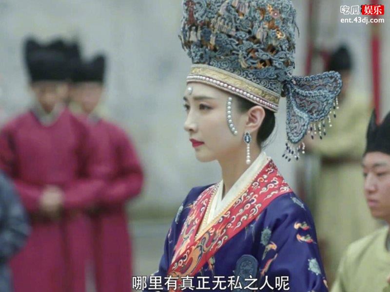 《清平乐》选角遭网友吐槽，正午也开始选用流量明星？