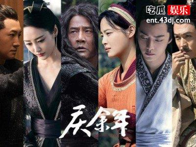 《庆余年》王启年特别贪财，为何却让人讨厌不起来？