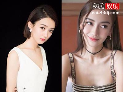 赵丽颖杨颖穿同款衣服引争议，一件衣服两个人穿差别居然在这里