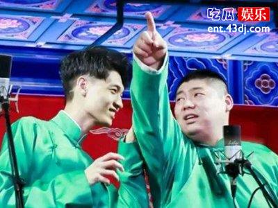 孙九香秦霄贤怎么了 二人拆对粉丝意难平原因是什么