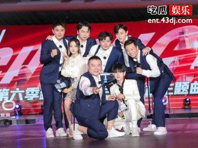 《极限挑战》最新季即将播出，是原班人吗？