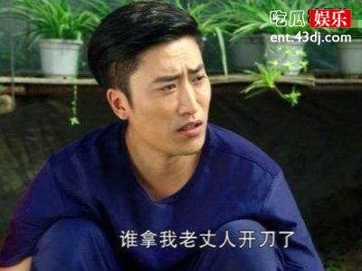 《乡爱》赵玉田突然晕倒在地，医生居然直接用水泼醒？
