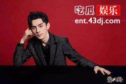 带货一哥李佳琦追星华晨宇，直播间频频词穷像极了追星一族！