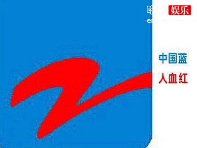 释小龙助理溺水事件原因曝光，这次浙江卫视脱不了干系？