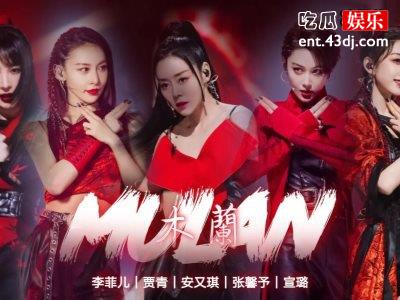 《浪姐》被指剧本明显，宁静收买人心有一套！