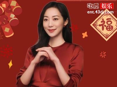 《无限超越班》新年特别节目即将登场 梁家辉吴镇宇同台