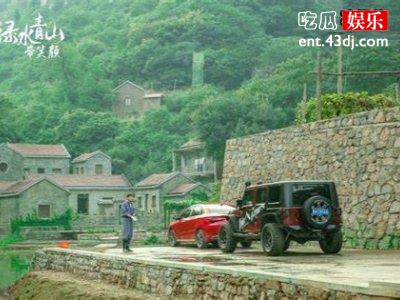 《绿水青山带笑颜》开播，杨烁和潘之琳主演辛雨锡也火了一把