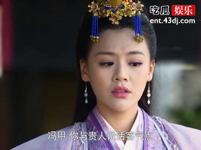 《芈月传》中有马思纯吗 马思纯演的哪个角色