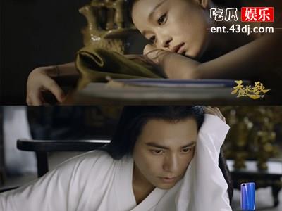 倪妮深夜乘车回陈坤家 私下互动频繁疑似恋情曝光