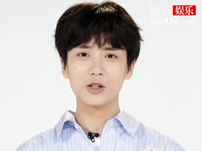 《青春有你》唐书亚个人资料大讲解，他的感情状况是单身吗也女朋友