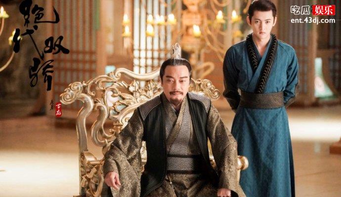 《绝代双骄》江别鹤保斩断儿子手臂只为自己，花无缺与铁心兰惜别！
