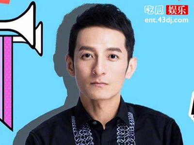 继郑爽之后李维嘉也翻车？网传代孕是真的吗？