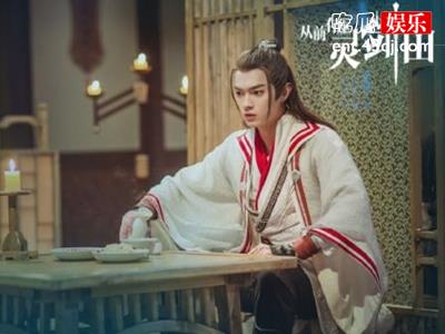 许凯新剧开播 刻意远离白鹿疑似避嫌