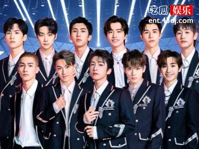《创造营3》新一轮排名、网友迷惑评委不按常规出牌！
