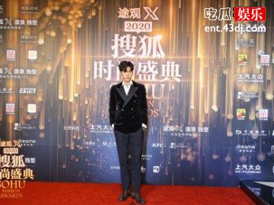 “长期主义穿越流行”搜狐25周年，暨搜狐时尚盛典正式开启