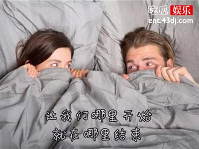 分手炮到底是什么意思？该不该答应分手炮这个交易！