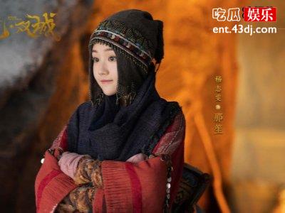 《镜双城》开拍陈钰琪女主，合作“顶流”终于要爆火了！