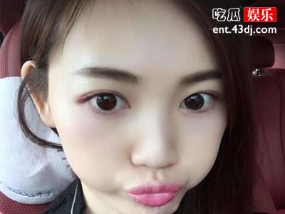 马蓉晒卖萌自拍 亿万家产春光满面，离婚后频频做妖