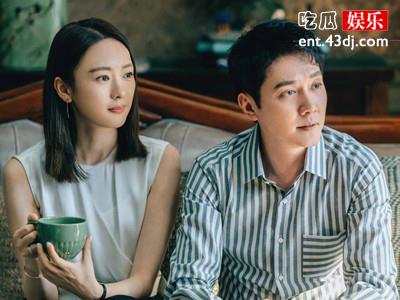 《心居》顾清俞施源领证结婚 2人是假结婚还是真结婚