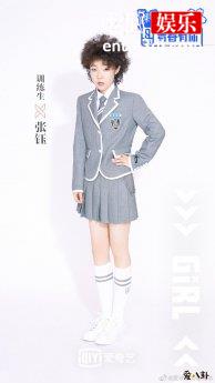《青春有你2》人气选手张钰表现回顾，吸晴居然是因为头卷发！