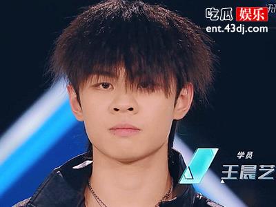 《创造营2019》王晨艺宣布退赛是什么原因？一起来看看吧！