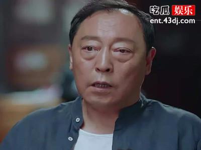 倪大红演技爆表，甚至是眼睛红了观众也没看出来！