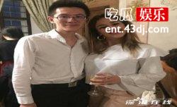 唐立培私生活被扒，网友表示没想到女生这样的唐立培
