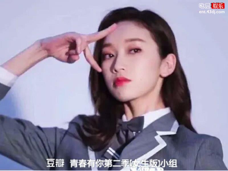 Cp粉心碎刘令姿发言中可看出与曾可妮关系一般，观众早有预感！