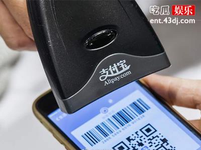 微信支付宝在国外被禁用，怕的是文化渗透？