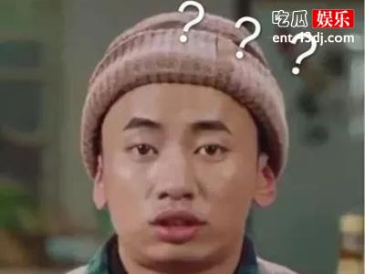 盘点网络的网梗其中“穿过挪威的森林”源自哪里？