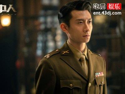 《局中人》爱得深藏得深，沈伯年演绎另类“父子情”！