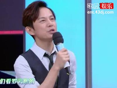 发际线男孩小吴叫什么名字？吴正强爆红网络登陆快乐大本营！