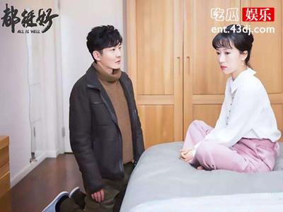 《都挺好》电视剧大结局这些细节暗示明成可能复婚，一起来看看