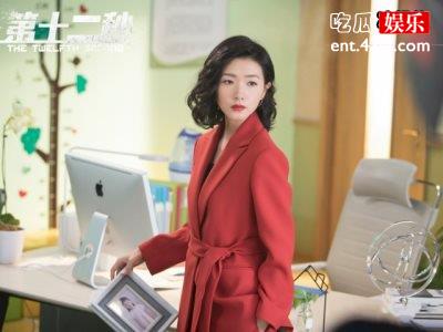 《第十二秒》胡珈瑛出现有什么含义？她经历了什么？