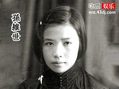 一代才女孙维世人生虽凄惨 她的成就被世人铭记于心